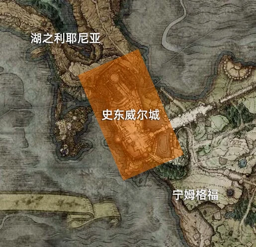 史东威尔城区位