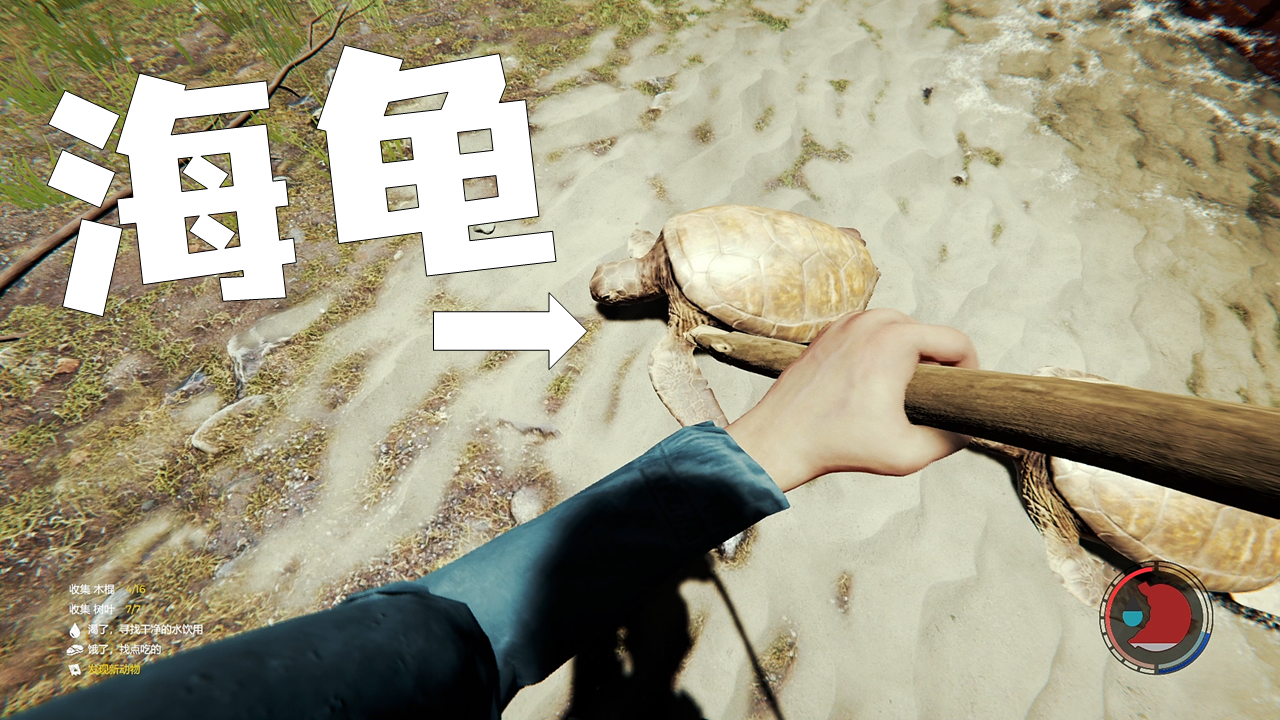 《森林》：当我被安利这款游戏时，我并没想到它能带来那么多的惊喜