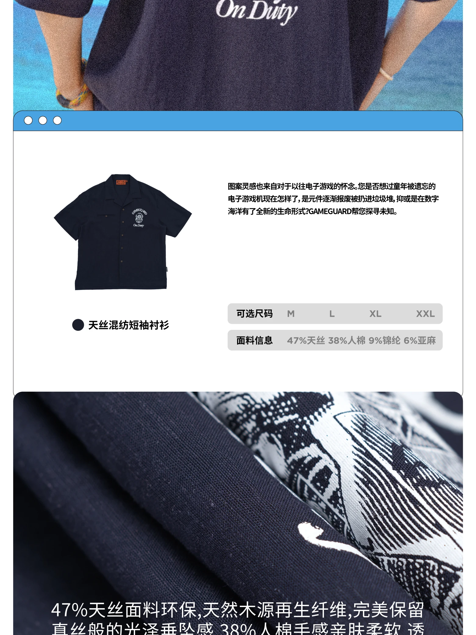 介绍图片