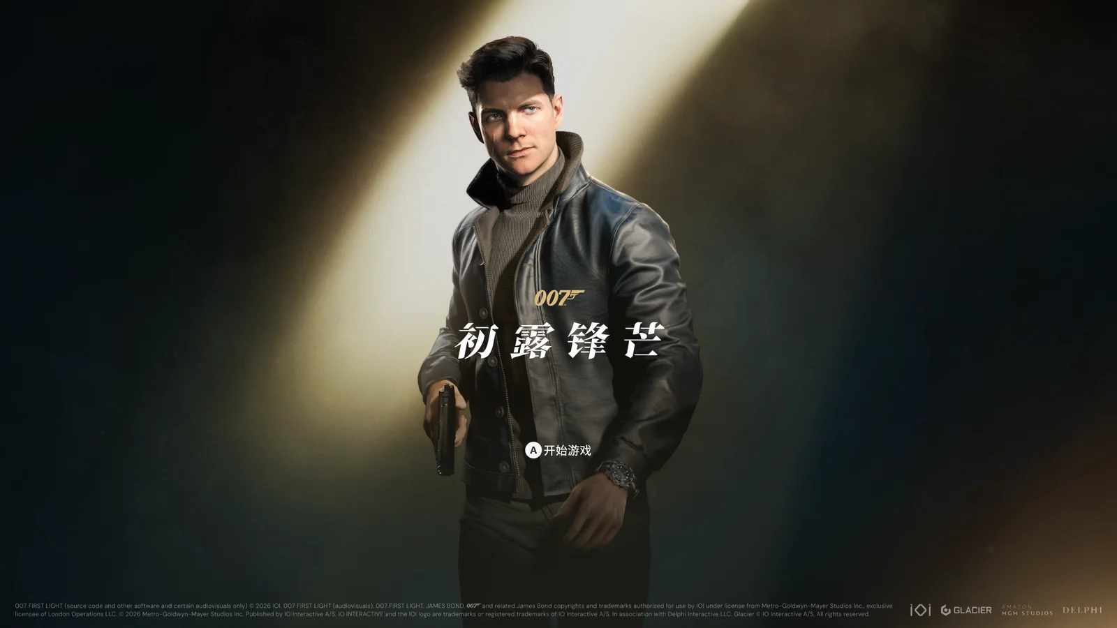 《007：初露锋芒》媒体评分现已解禁：Metacritic均分87分
