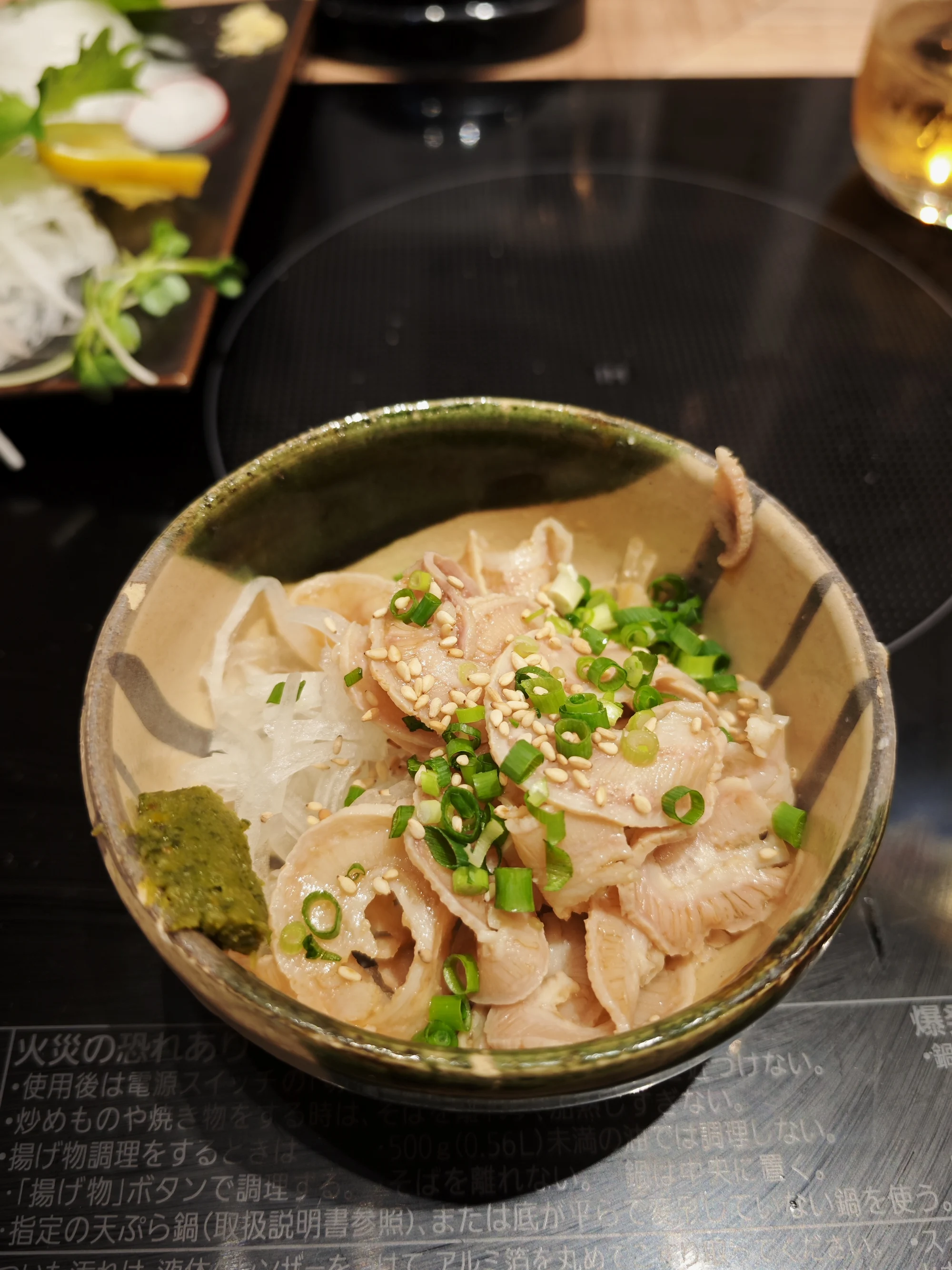 开胃菜——凉拌牛杂