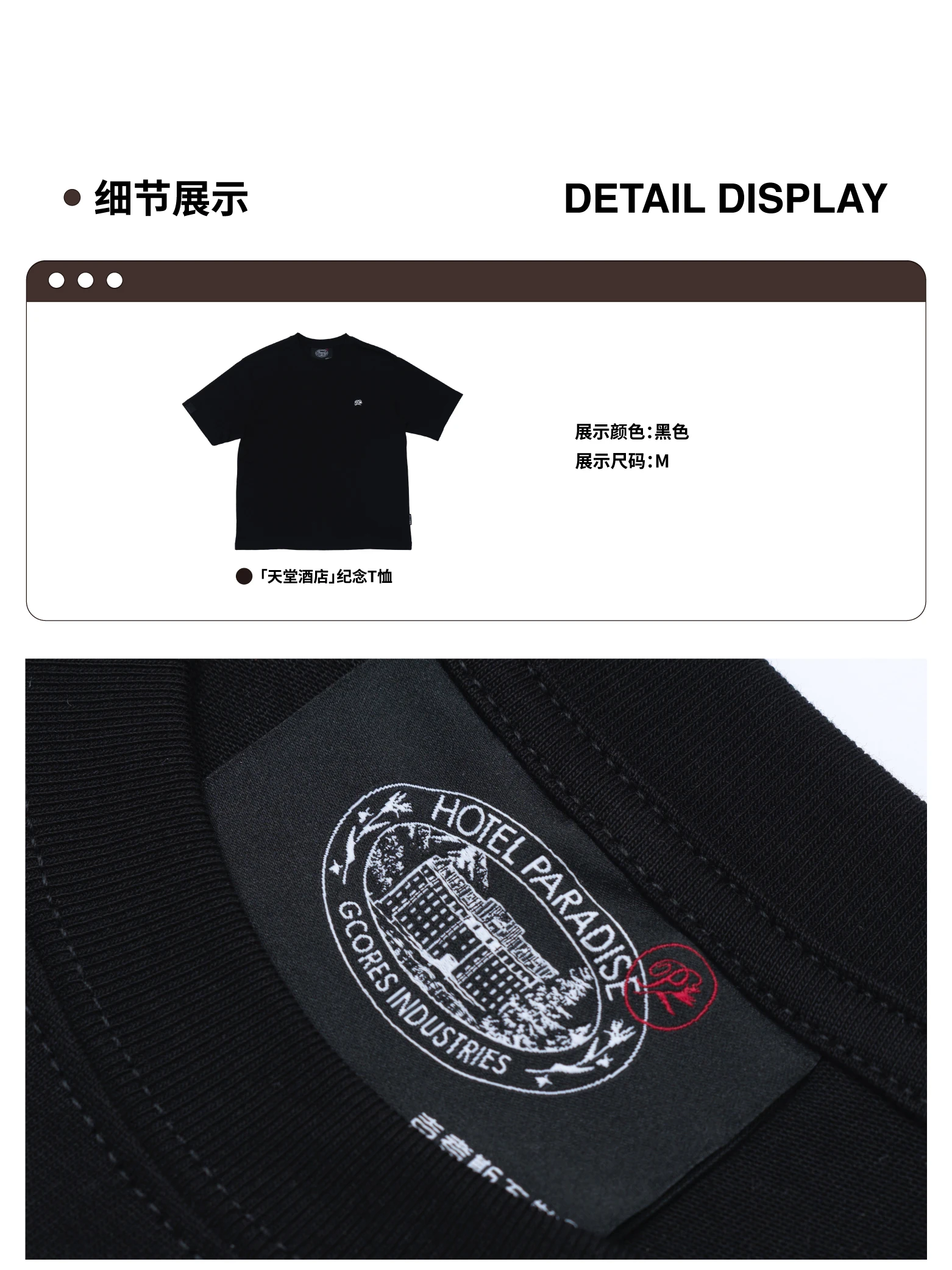 介绍图片