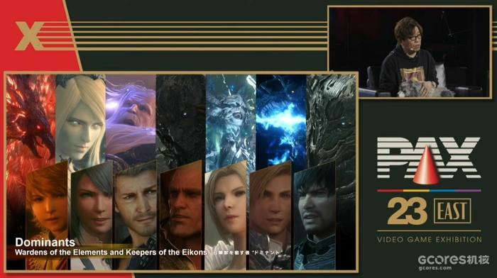 新宣传映像、实机演示和Q&A,《最终幻想16》PAX East 2023情报汇总 新宣传映像、实机演示和Q&A,《最终幻想16》PAX East 2023情报汇总