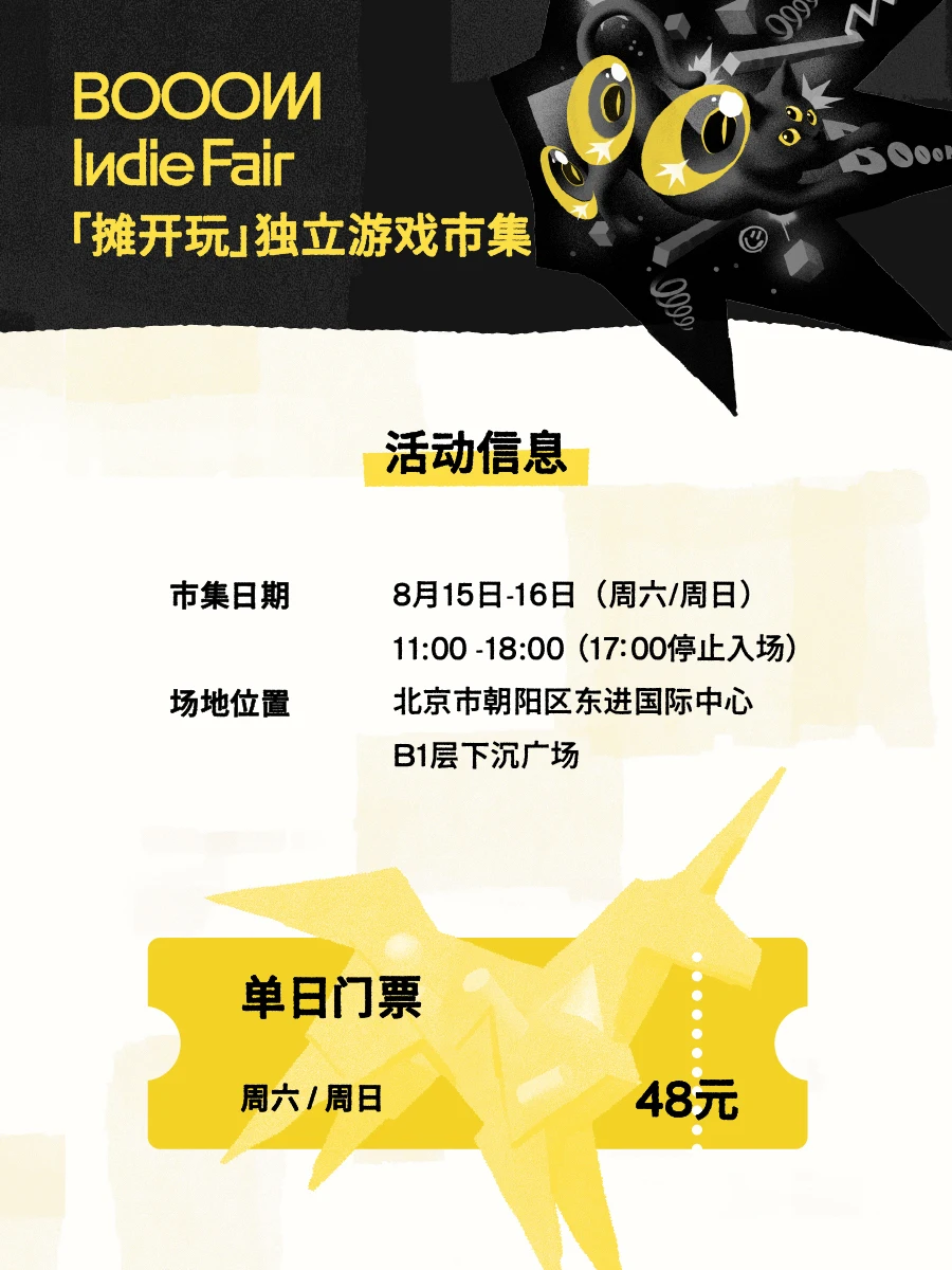 介绍图片