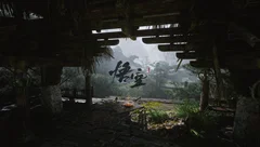黑神话悟空