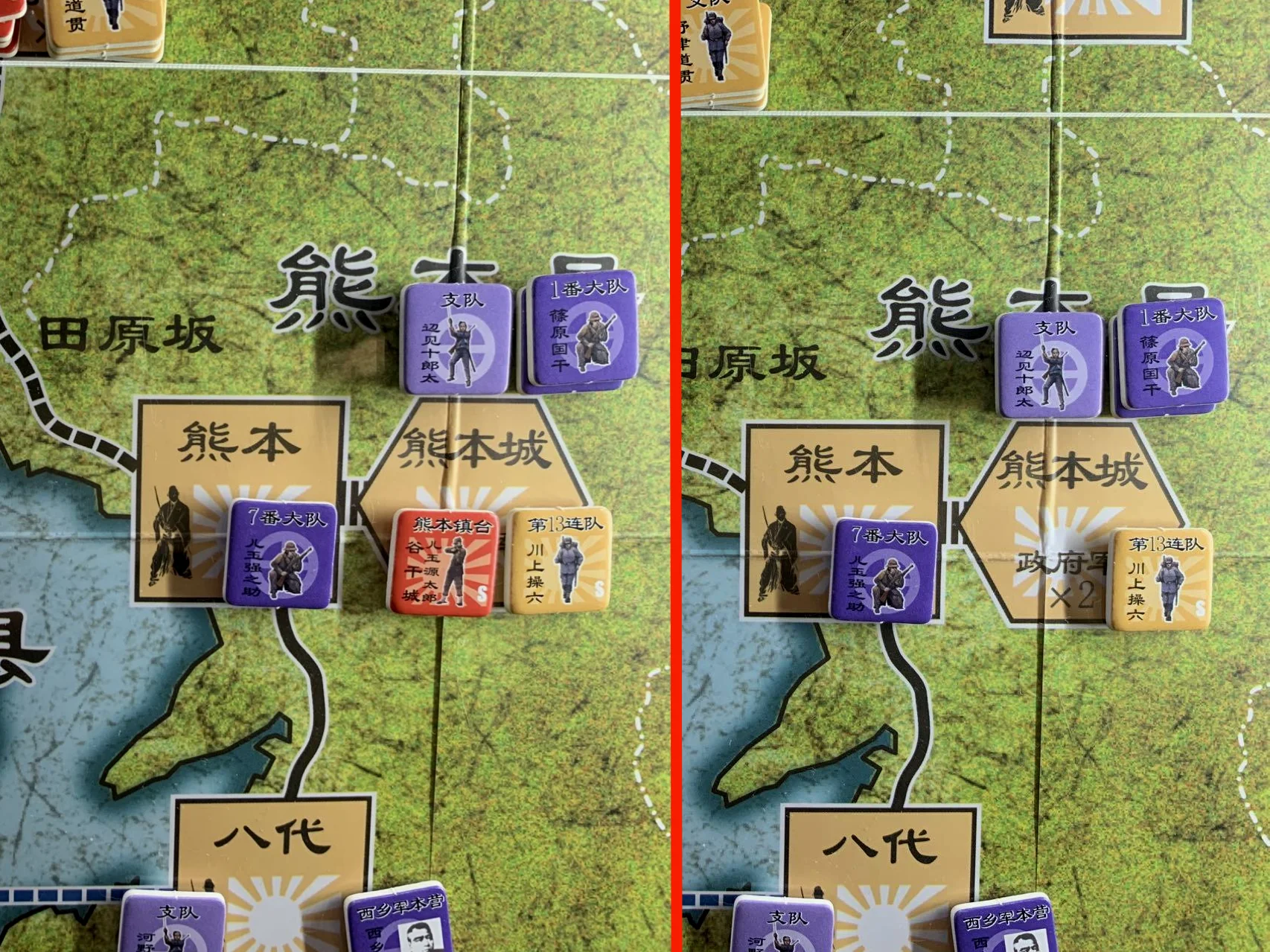 攻方开火前（左）与开火后（右）对比
