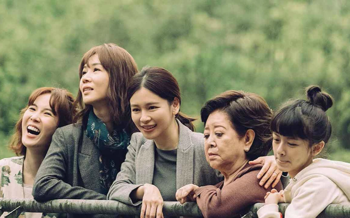 台湾电影《孤味》发布正式预告，2月5日登录Netflix流媒体平台