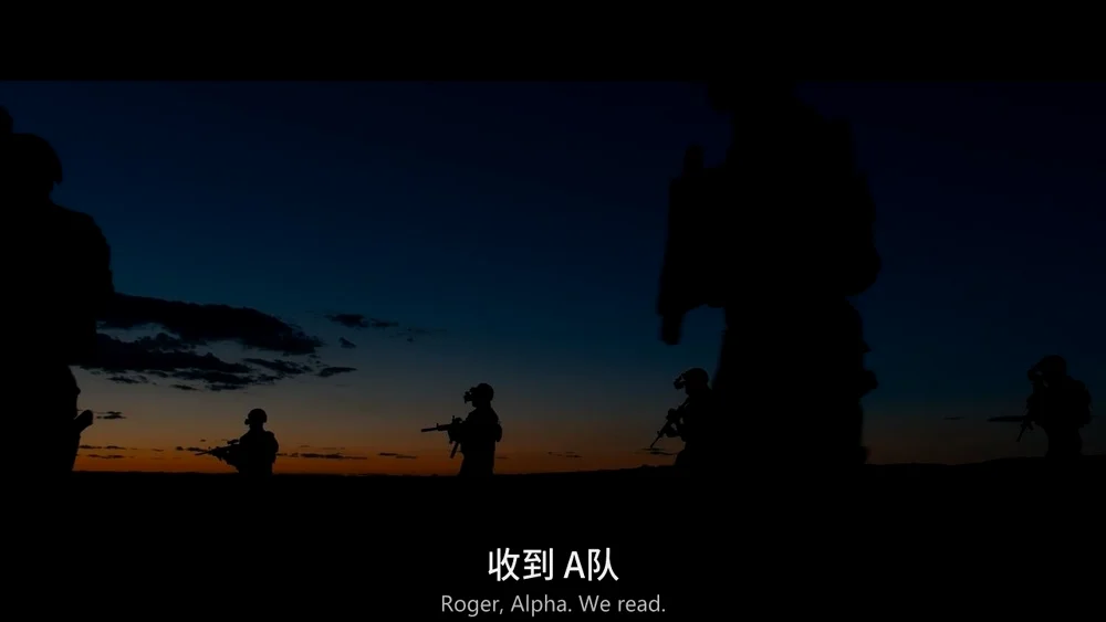 《边境杀手》