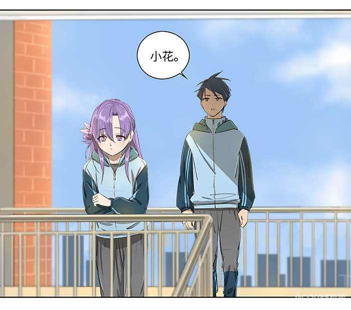 轻漫画丨救世儿嬉 :章节8 这次你也会拼命奔跑吗? 轻漫画丨救世儿嬉 :章节8 这次你也会拼命奔跑吗?