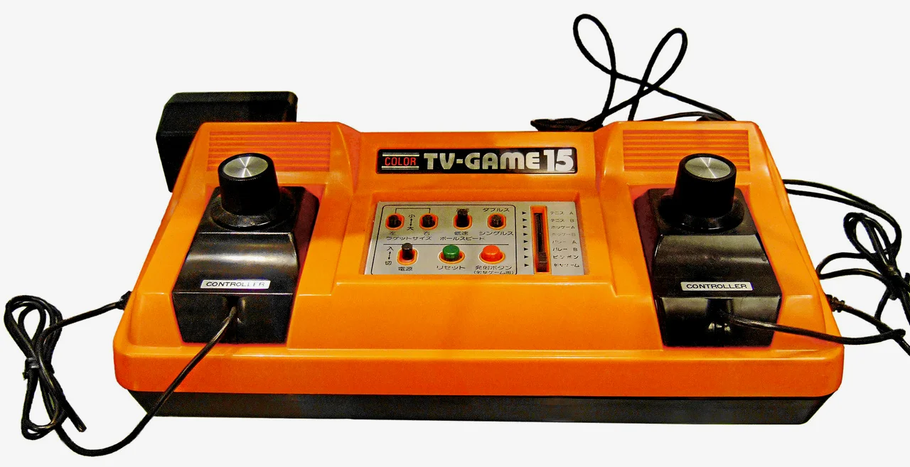Color TV-Game 15 (model CTG-15S)