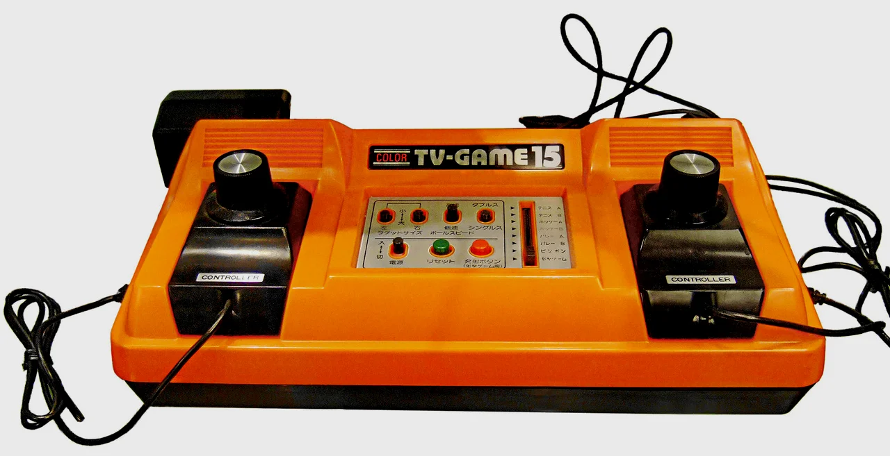 Color TV-Game 15 (model CTG-15S)