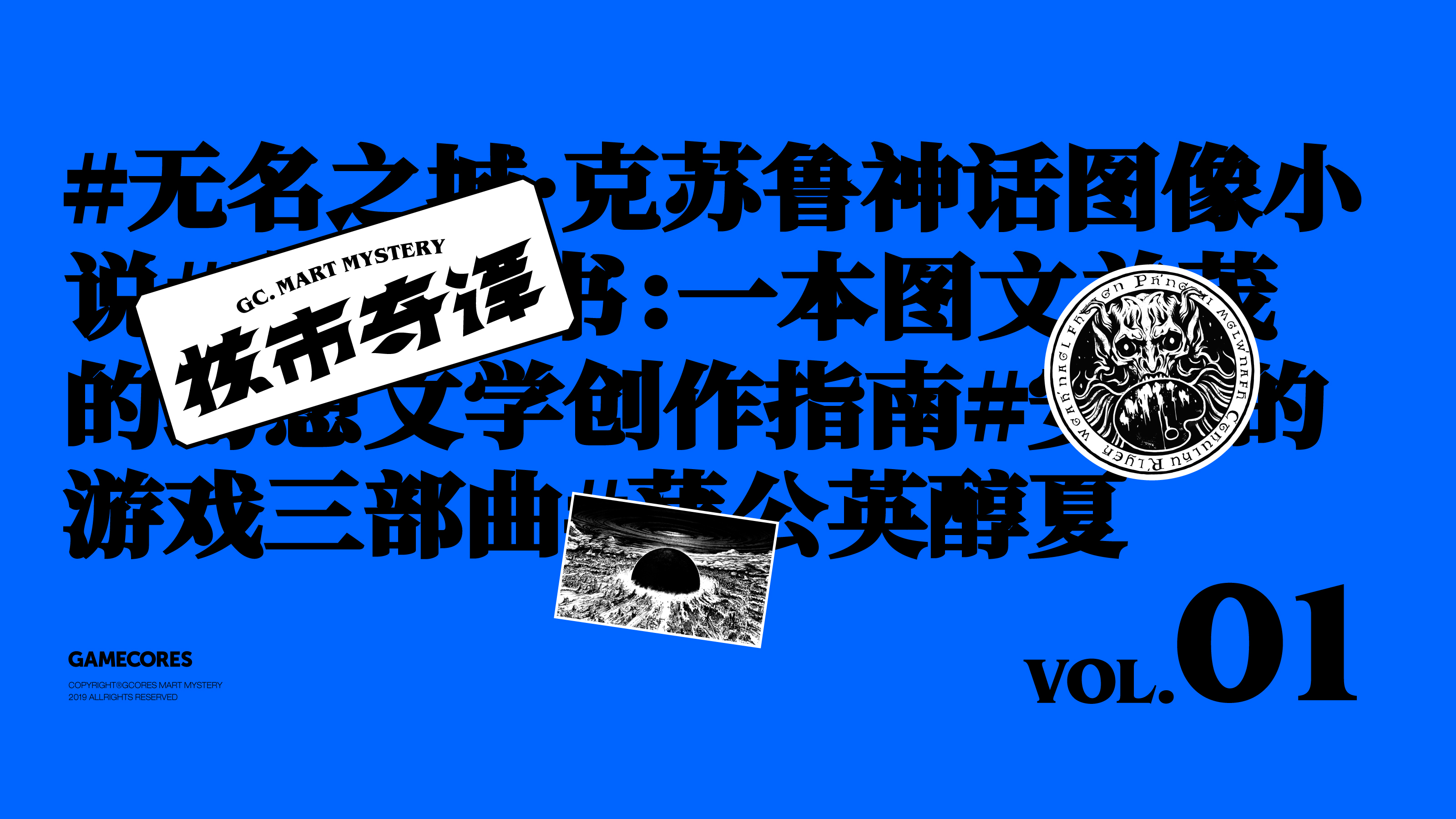 王者体育更新下载截图2