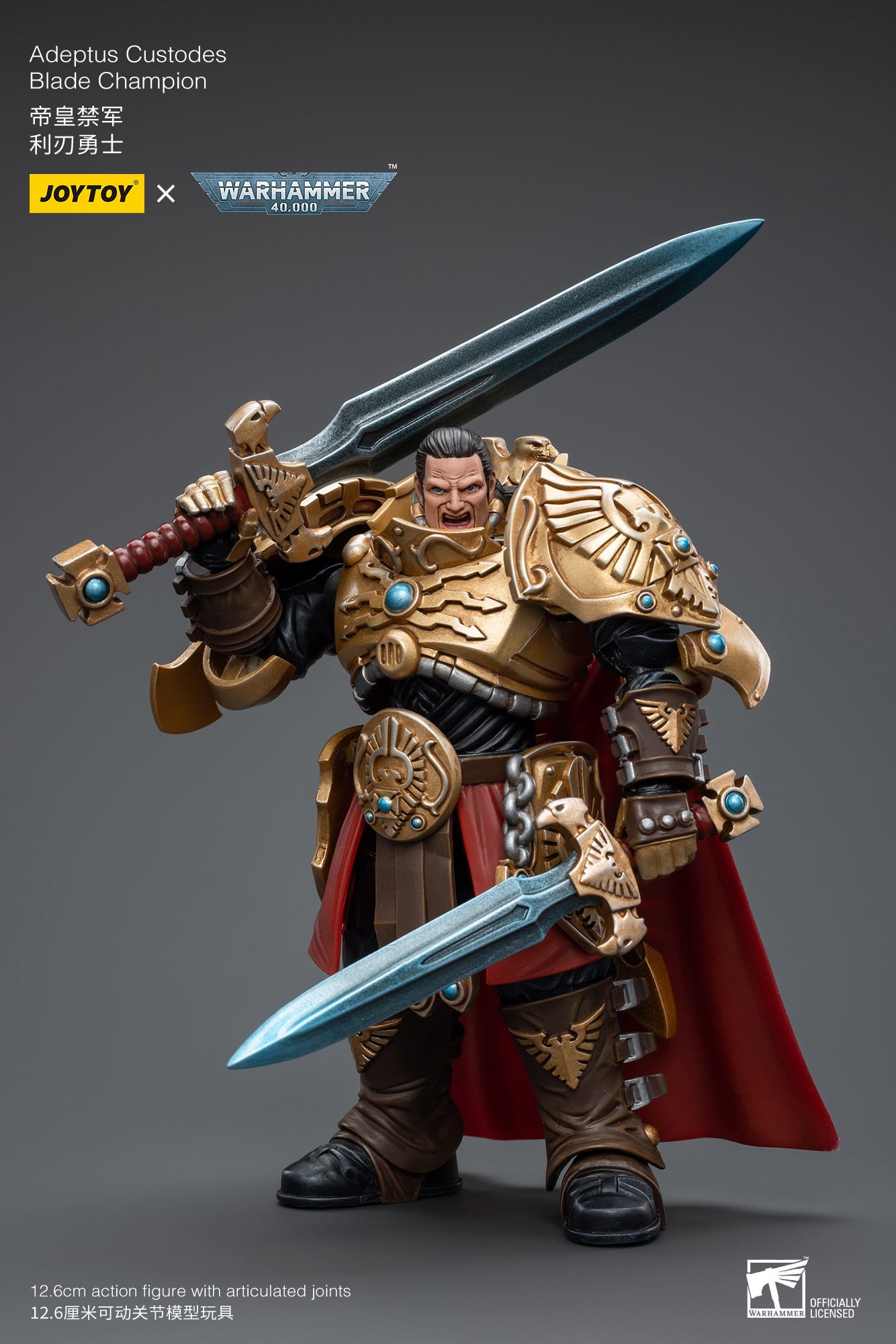 JOYTOY战锤40K新品公布：哨兵装甲参战| 机核GCORES