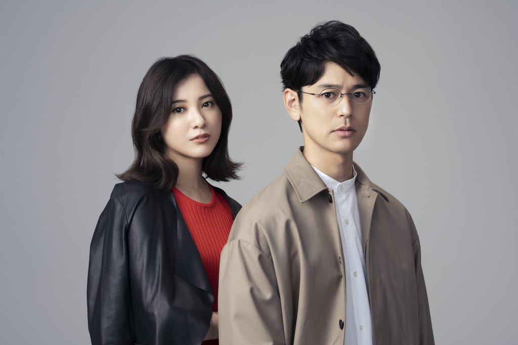 吉高由里子 妻夫木聪主演 日剧 危险的维纳斯 先导预告公开 机核gcores 吉高由里子 妻夫木聪主演 日剧 危险的维纳斯 先导预告公开 机核gcores