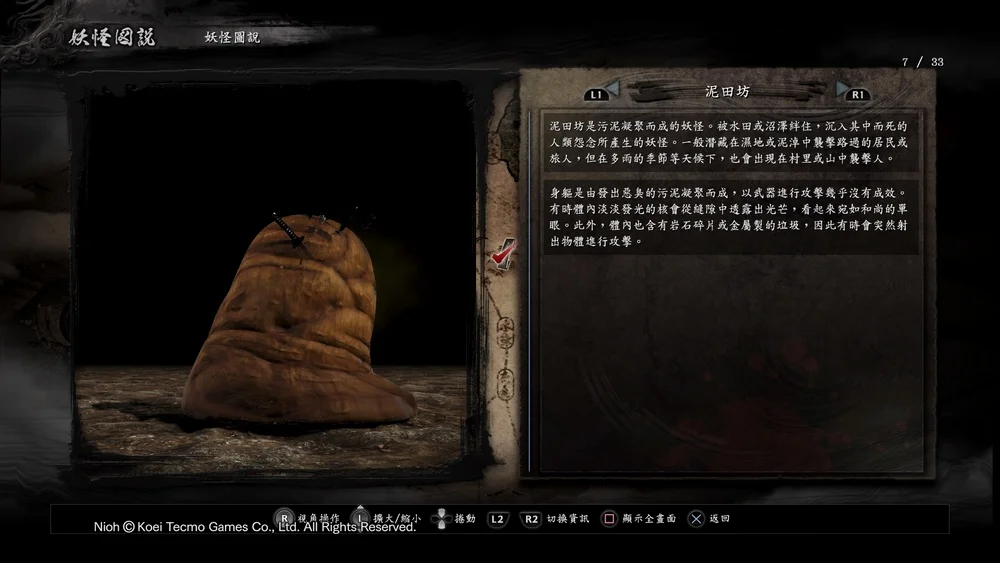 我是弟弟