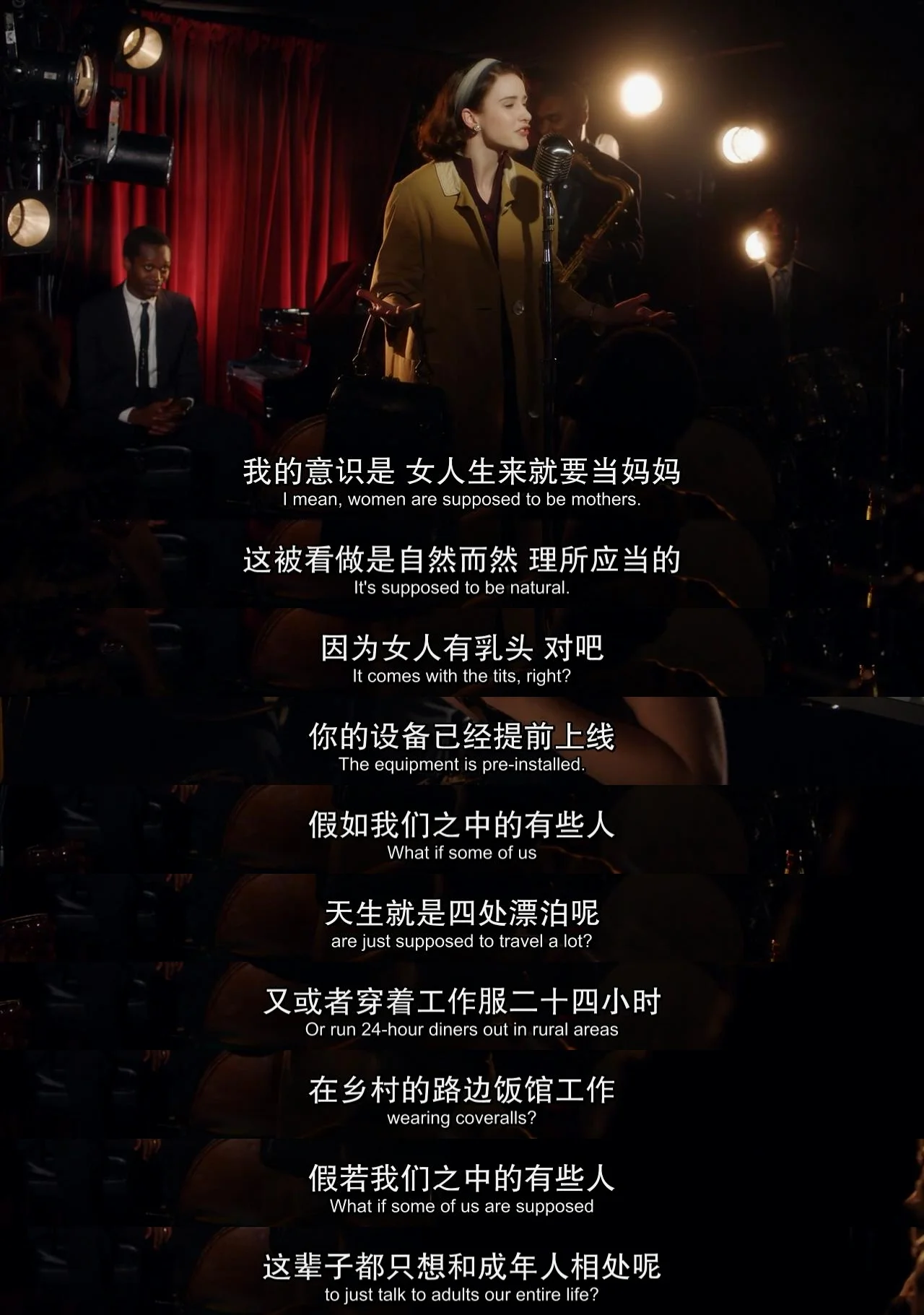 压迫
