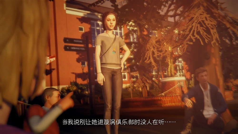 加入了让人讨厌的组织