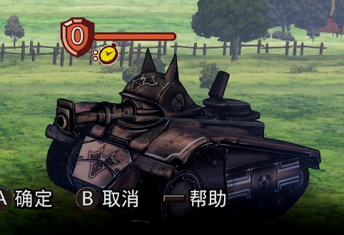 但是敌方既有正常的带狗耳朵的坦克