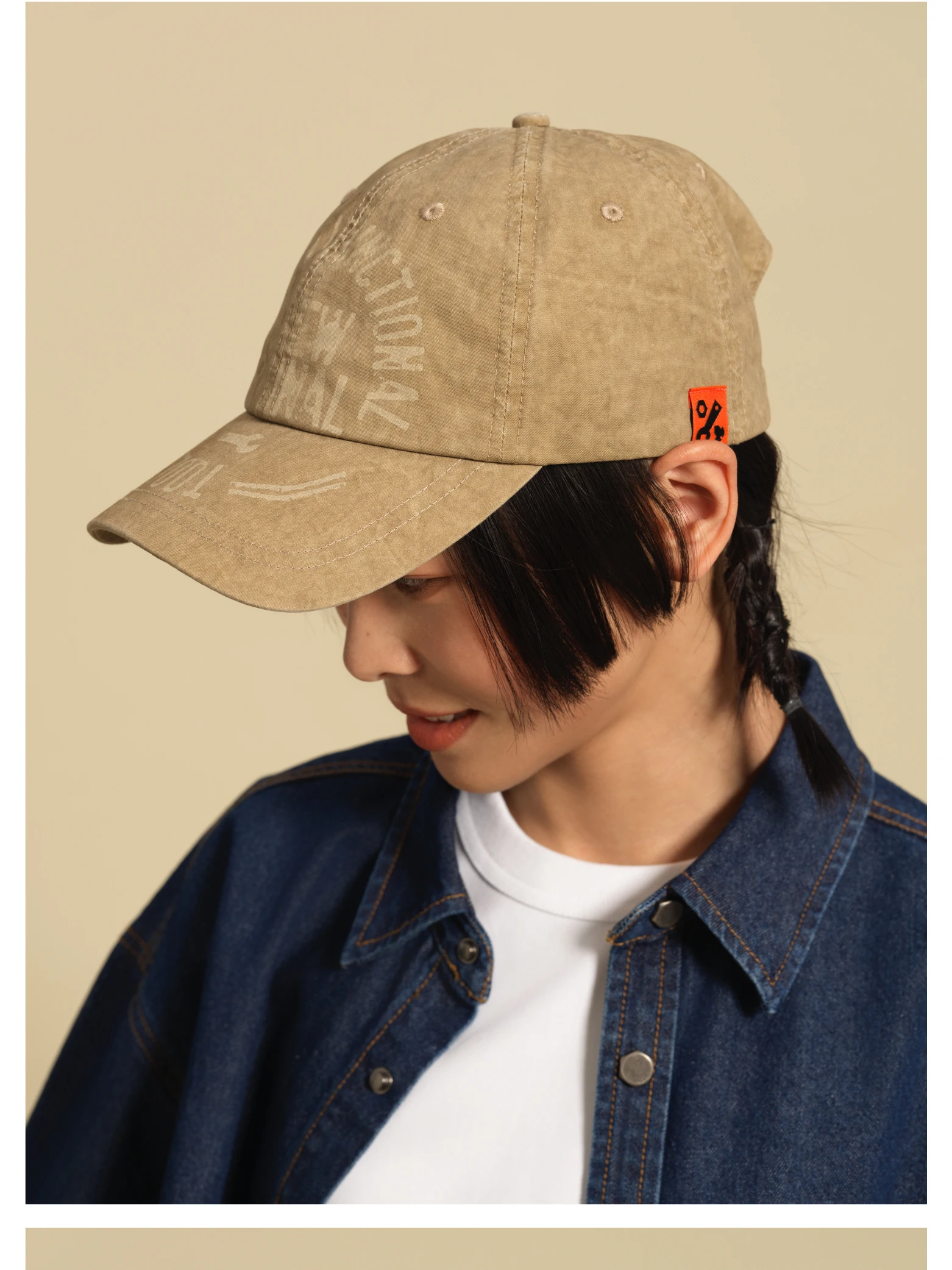 介绍图片