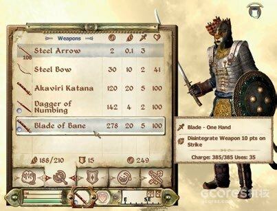 The CRPG Book 全新译本 《CRPG 通鉴》#216:《上古卷轴 4:湮灭》 The CRPG Book 全新译本 《CRPG 通鉴》#216:《上古卷轴 4:湮灭》