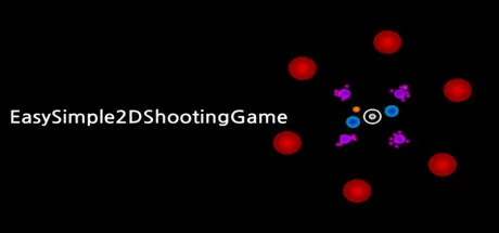 EasySimple2DShootingGame | 机核 GCORES