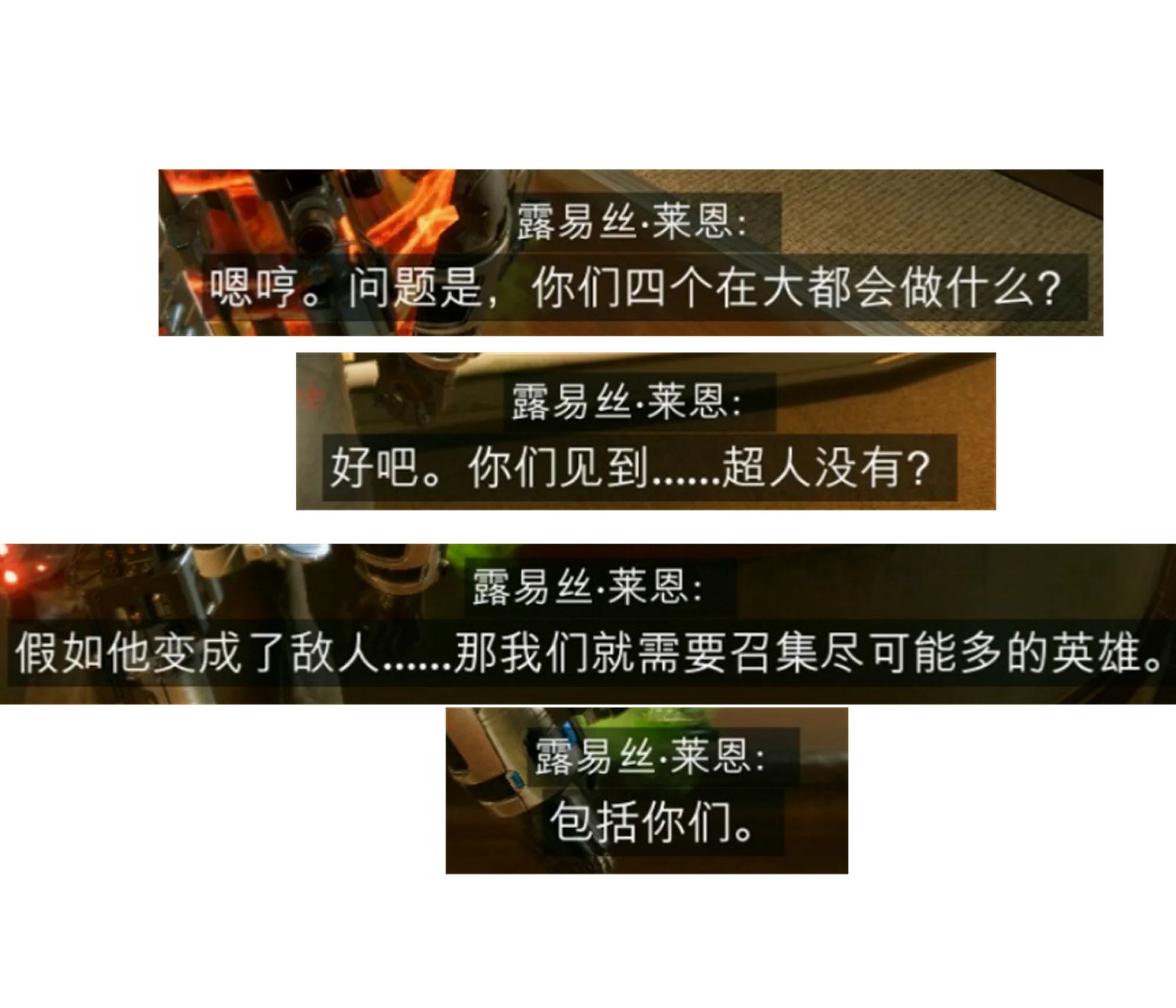 星球日报语音