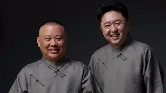 想听更多没羞没臊的爱情故事请关注郭大爷相声选
