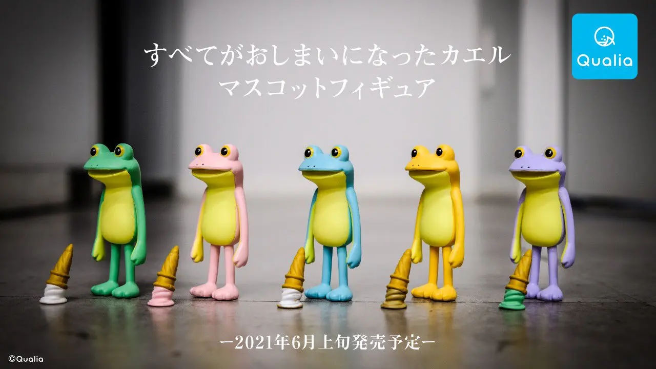冰淇淋掉了……“一切都完了的青蛙”扭蛋6月发售