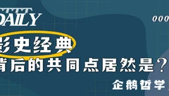 Daily|维思涛涛