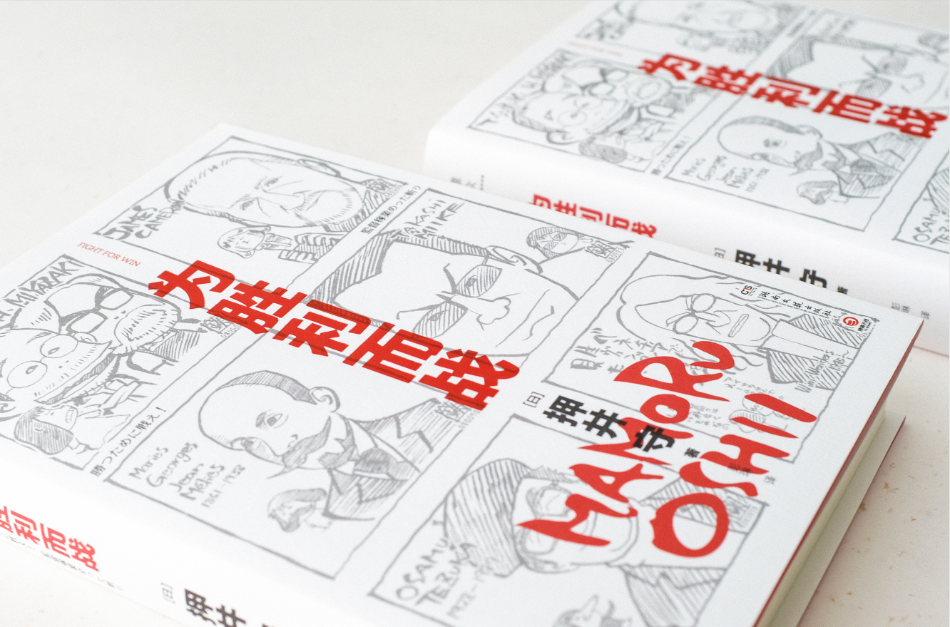 九游下载手机版官方网站入口相关图片