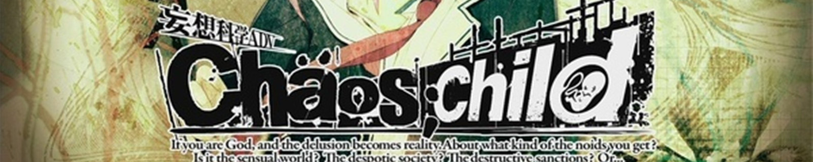 科学幻想系列 Chaos Child 将推出pc版 机核gcores