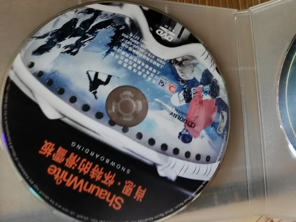 简包装二手销售的《肖恩·怀特的滑雪板》