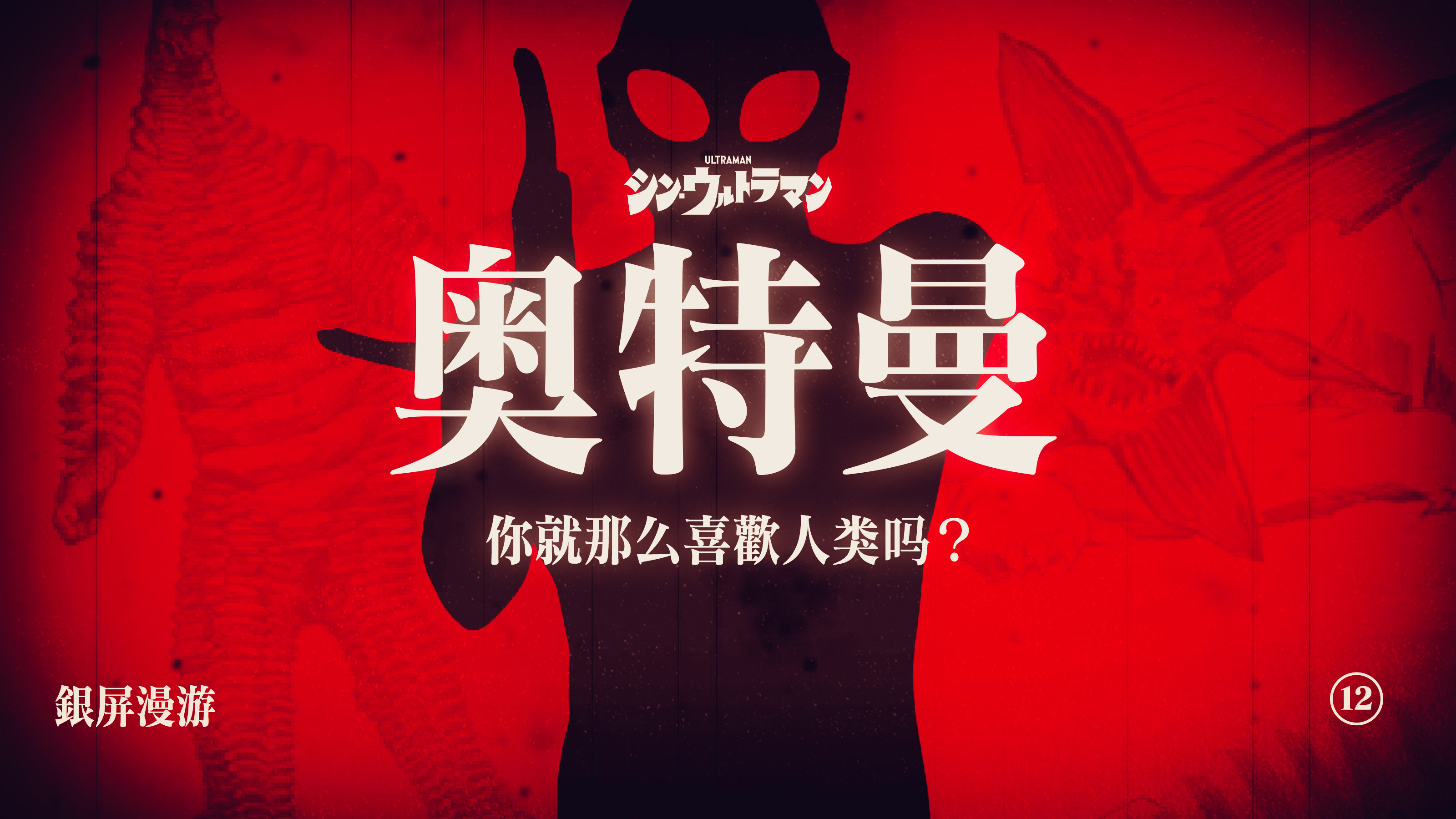 k1体育官方网站截图2