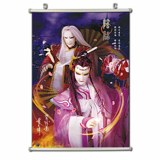 戏说霹雳丨第四章:霹雳史前纪 戏说霹雳丨第四章:霹雳史前纪