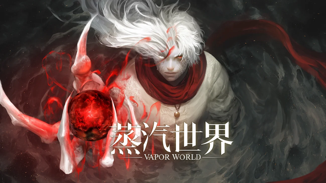 《蒸汽世界》将于8月19日登陆Steam及Xbox