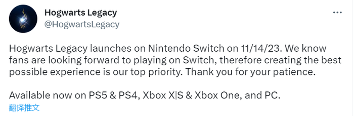 《霍格沃茨之遗》Nintendo Switch版宣布延期至11月14日发售 《霍格沃茨之遗》Nintendo Switch版宣布延期至11月14日发售