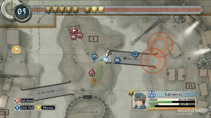 The CRPG Book 全新译本 《CRPG 通鉴》#235:《战场女武神》 The CRPG Book 全新译本 《CRPG 通鉴》#235:《战场女武神》