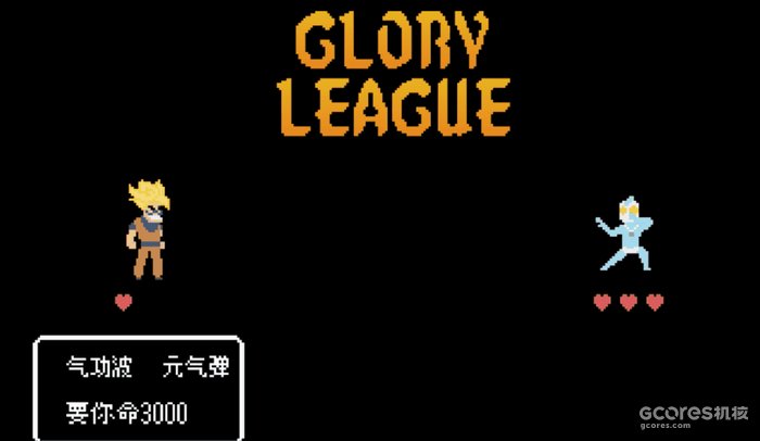 《坏小孩》主角领衔:幽默风像素叙事游戏《长梦》现已发售 《坏小孩》主角领衔:幽默风像素叙事游戏《长梦》现已发售