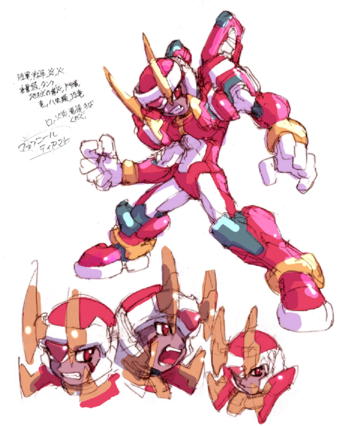 从官方设定稿聊聊《洛克人Zero》系列的基础设定(其一) 从官方设定稿聊聊《洛克人Zero》系列的基础设定(其一)