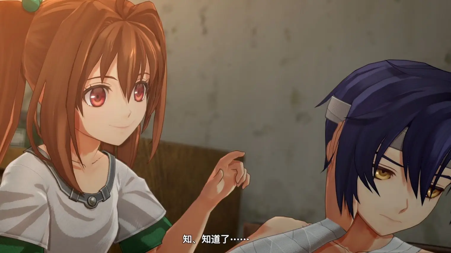 《空之轨迹 the 1st》艾丝蒂尔·布莱特（CV：高柳知叶）角色视频公布
