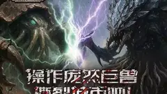 桌游安利集