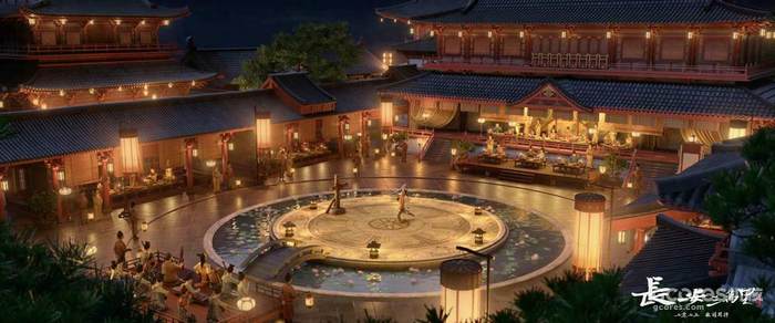 《长安三万里》——行路难 《长安三万里》——行路难