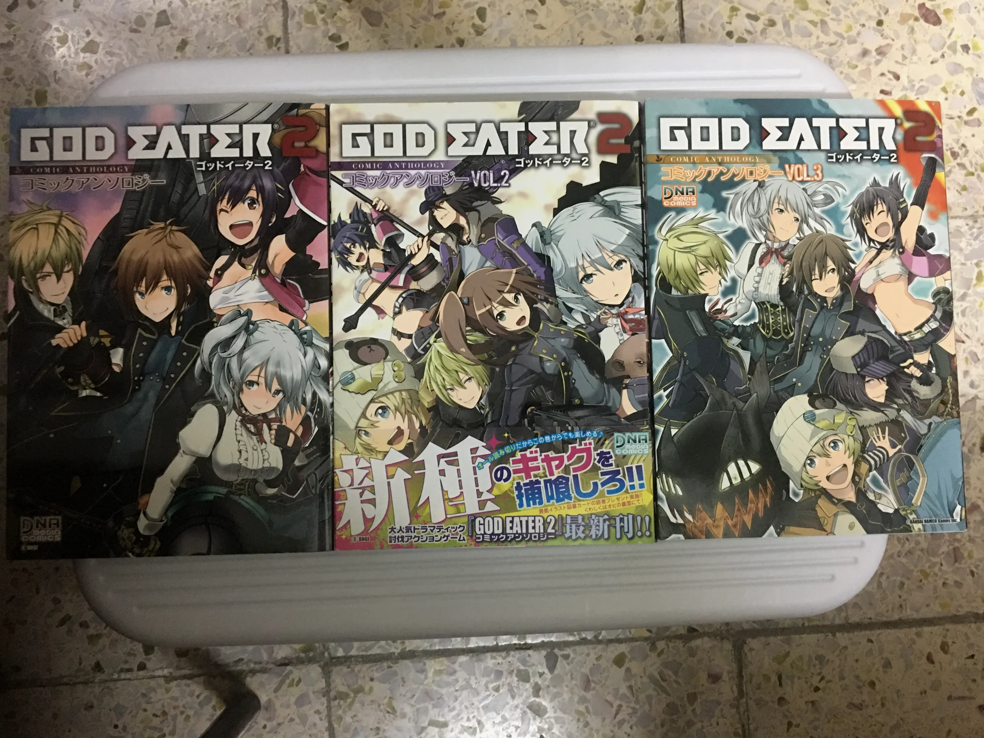 《GOD EATER2 コミックアンソロジー》1到3