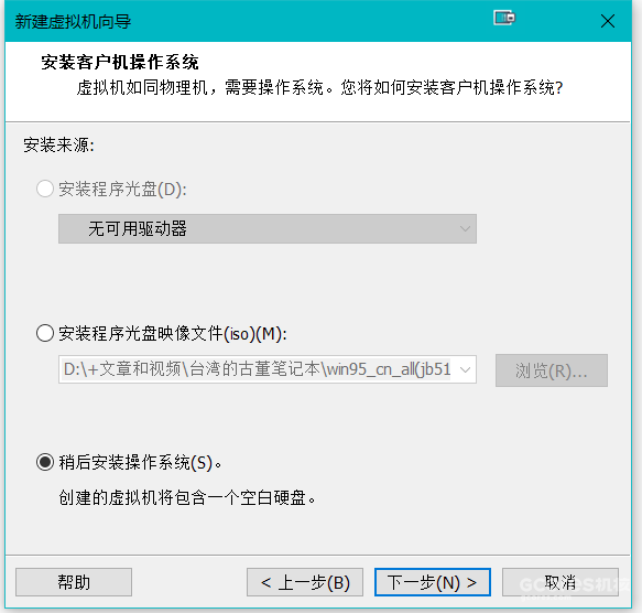 我居然拿到并修复《生化危机》同款军用本,松下CF
0. 开篇:“风雨不动安如山”
1.坚固本的元祖:CF-25开箱
2.拆解与清理
3.没有硬盘的电脑
4.电池的修复
5.调试,安装和RedAlert
6.零件的修复与组装
7.尾声:由金属交织的无名史诗