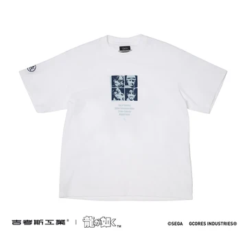 评论+分享+点赞抽送一位获得「吉考斯工业 × 人中之龙」联名系列短袖 T 恤