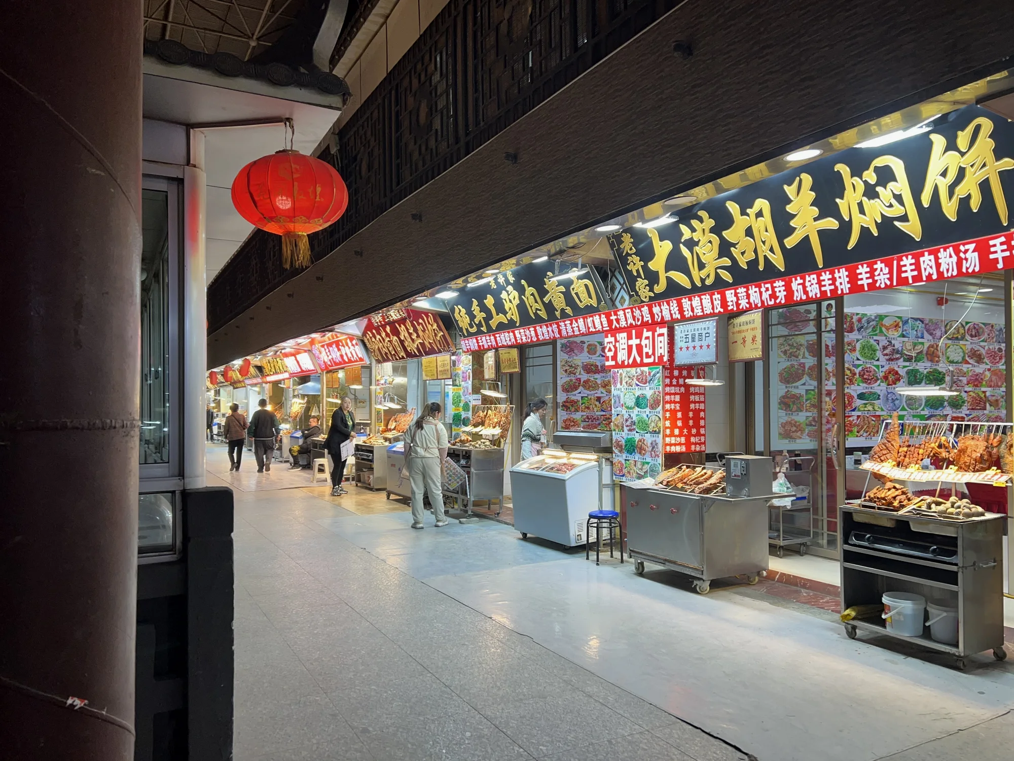 敦煌夜市