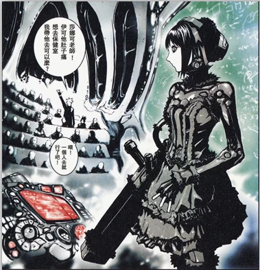 影响是跨作品的