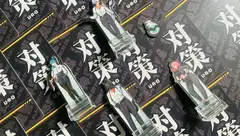 桌游安利集