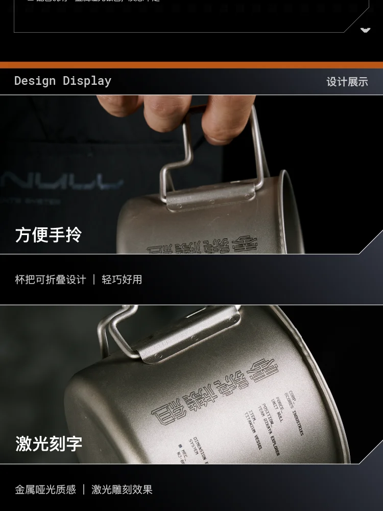 介绍图片