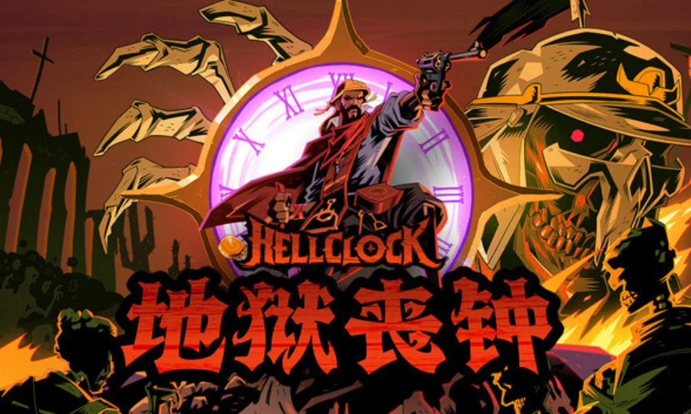 巴西暗黑肉鸽游戏《地狱丧钟》，现已登陆Steam平台!